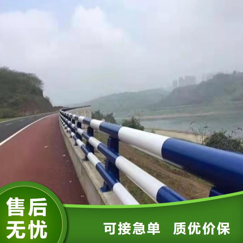 河道景观护栏采购找口碑厂家