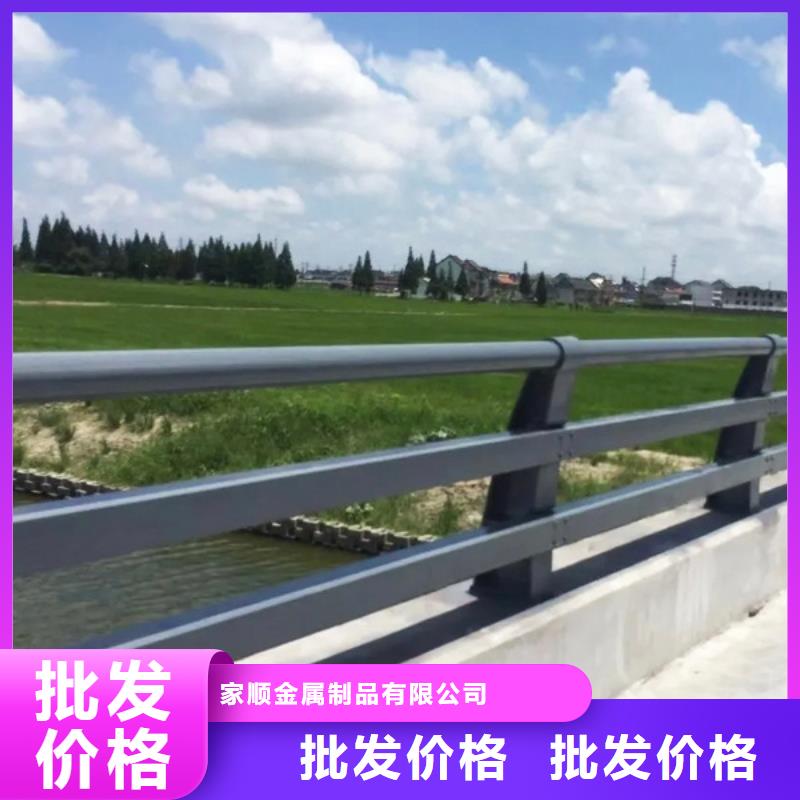 河道景观护栏-河道景观护栏保量