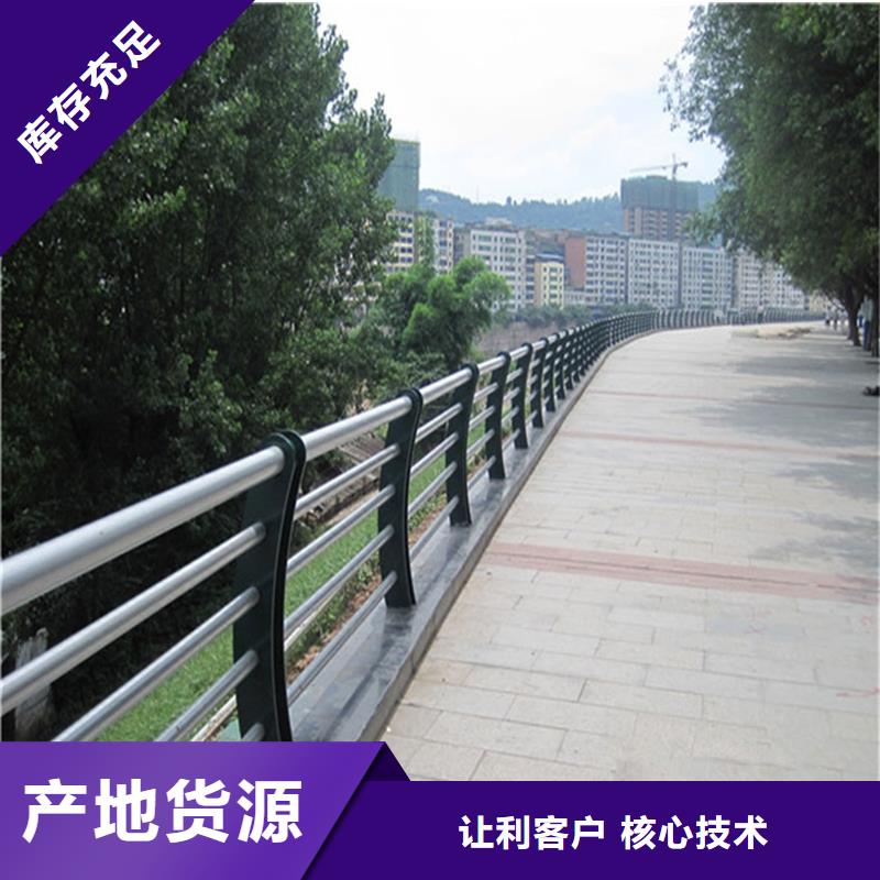 【家顺】桥梁防撞护栏-桥梁防撞护栏省心
