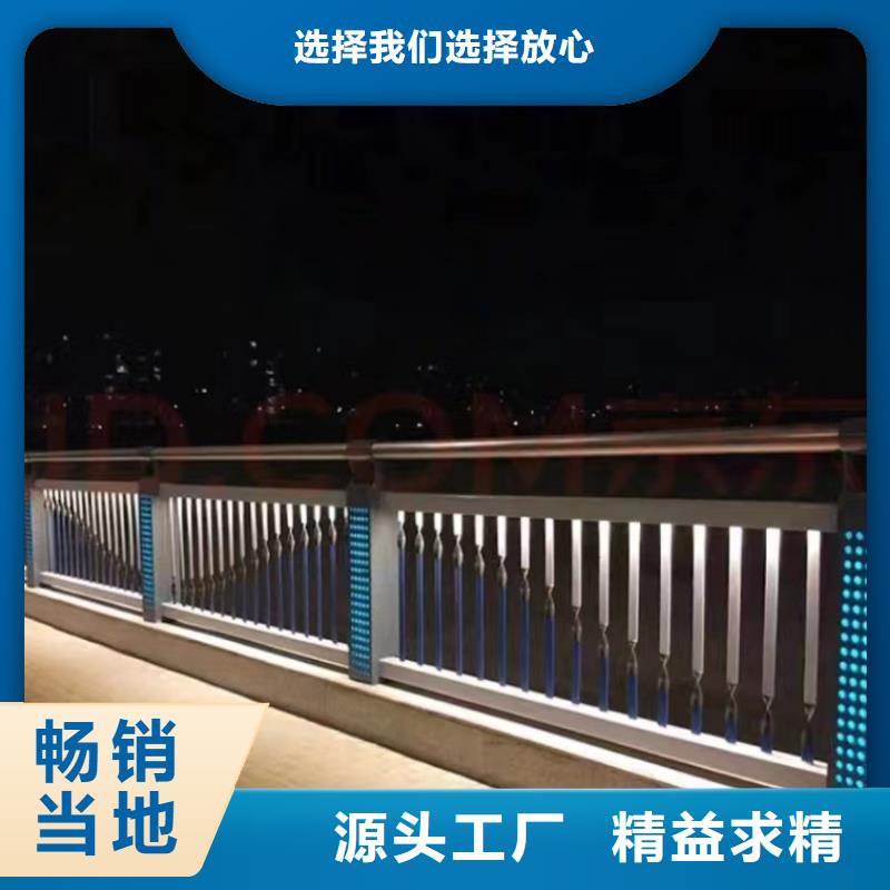 天津找供应批发河道景观护栏-热销