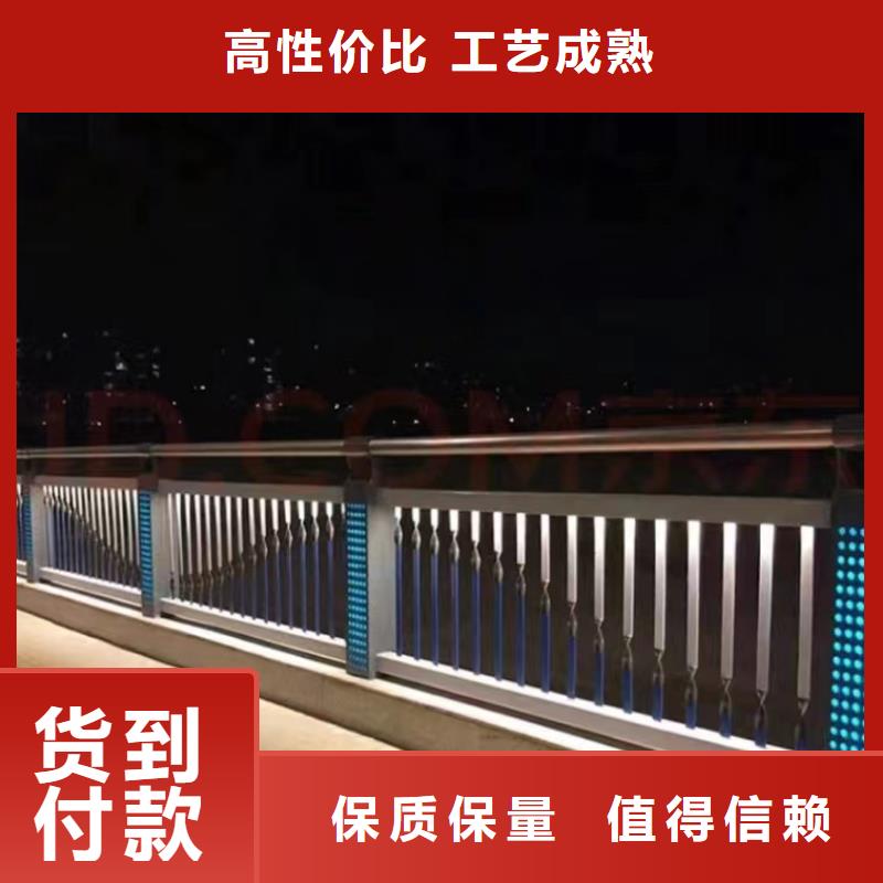 【找桥梁防撞护栏无中间商】-保障产品质量{家顺}