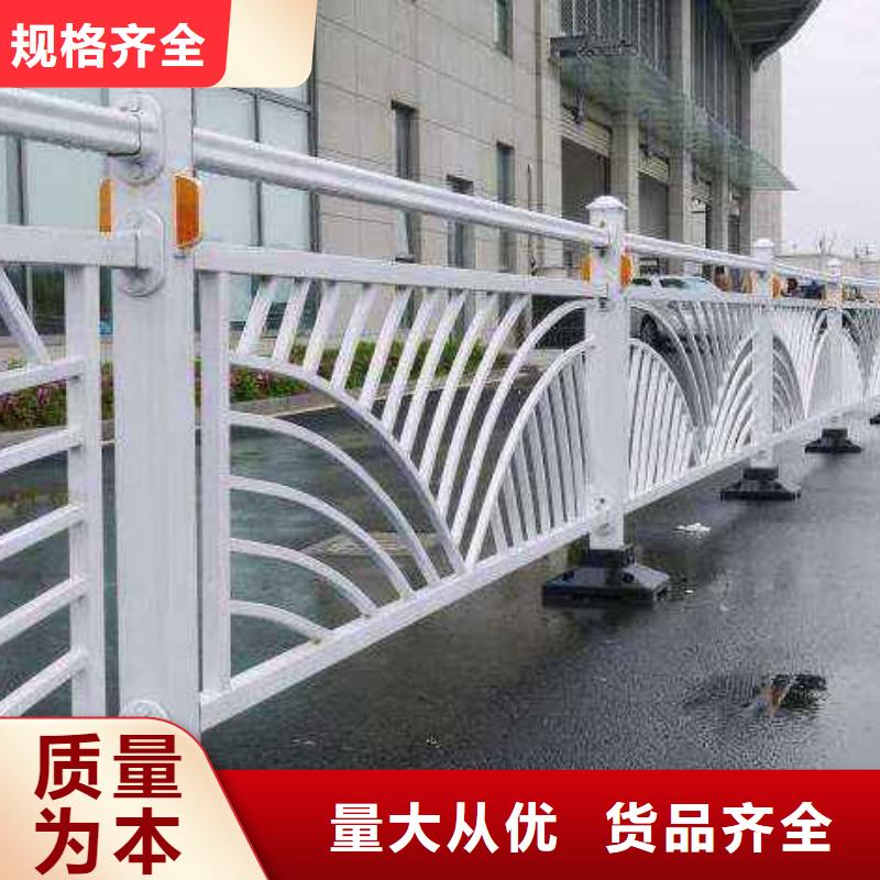 桥梁护栏道路护栏规格齐全