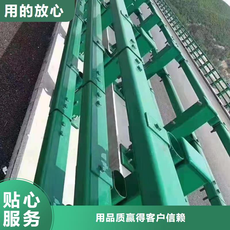 【桥梁护栏 不锈钢栏杆多年行业积累】-当地(智尧)