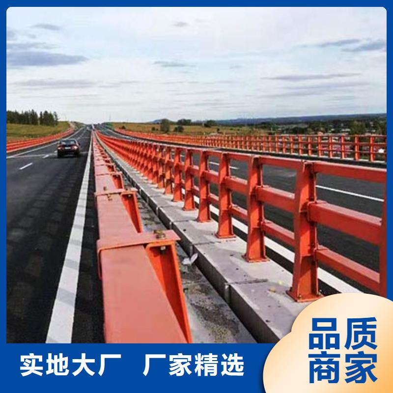 【桥梁护栏_道路防撞护栏符合国家标准】-当地货源<智尧>