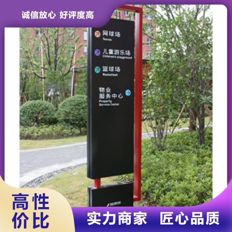 广告安装高空大字安装承接