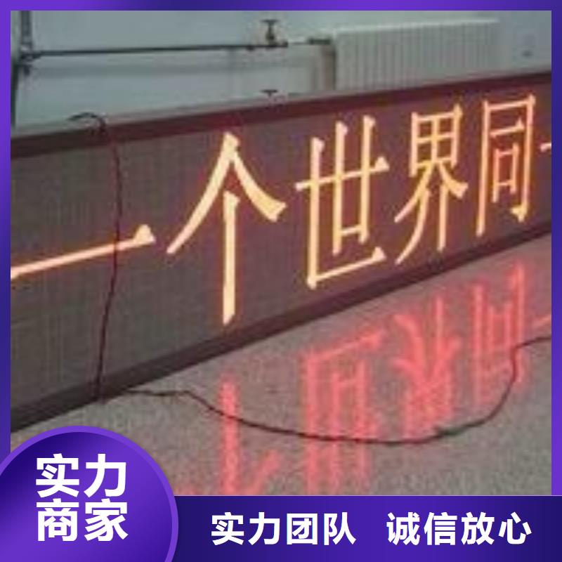 LED易拉宝广告牌专业服务