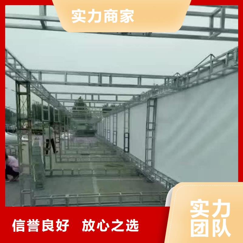 LED-【展会布置搭建公司】正规公司