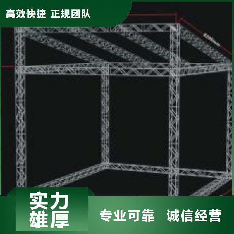 广告安装制作设计【LED发光字】口碑公司