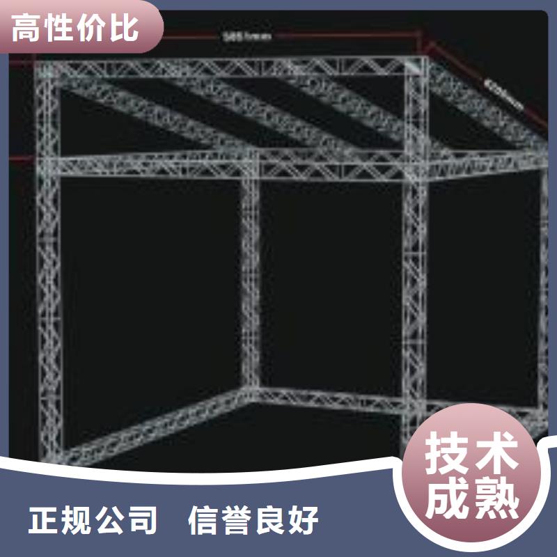 广告安装制作设计LED发光字制作免费咨询