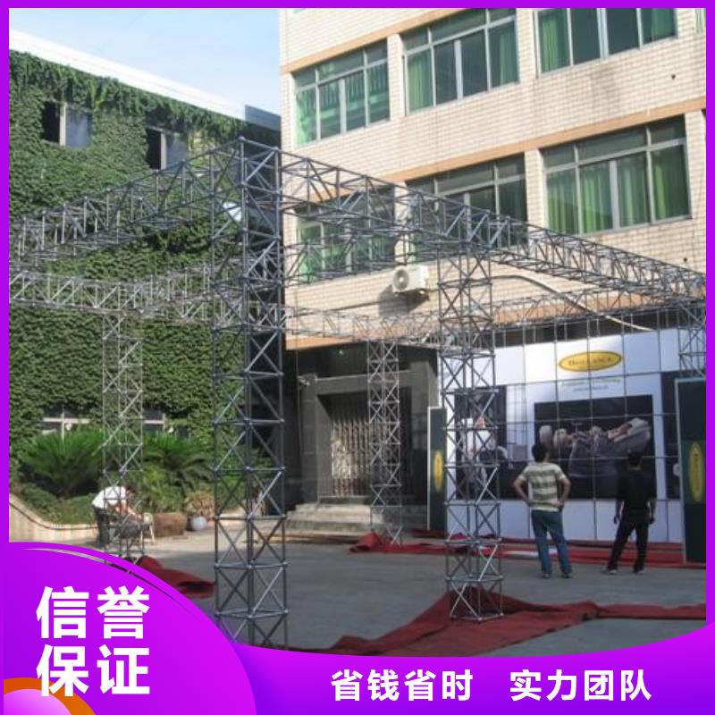 广告安装制作设计展会布置搭建公司好评度高