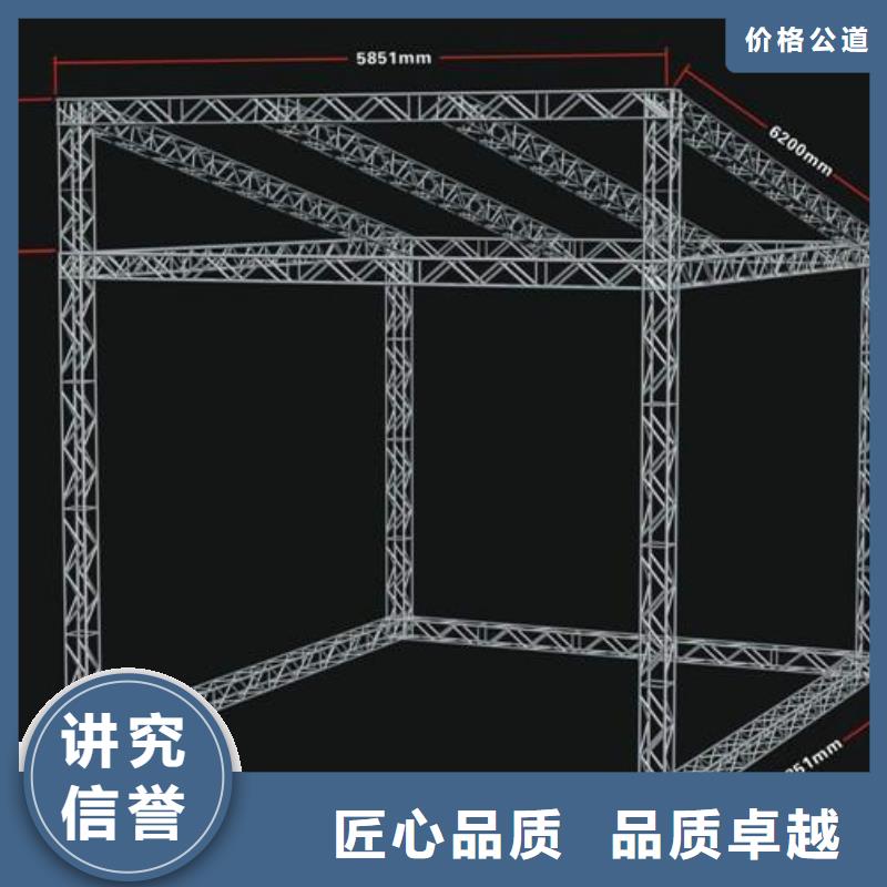 【广告安装制作设计LED发光字明码标价】