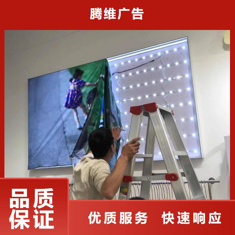 广告安装制作设计-展会布置搭建公司遵守合同