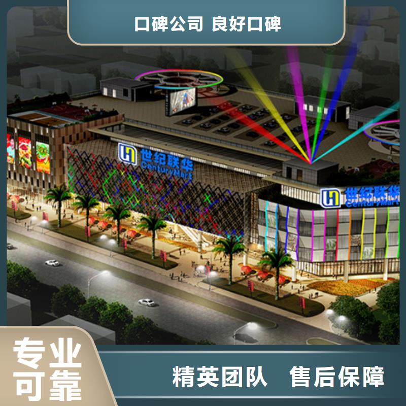 【市政亮化】广告安装全市24小时服务