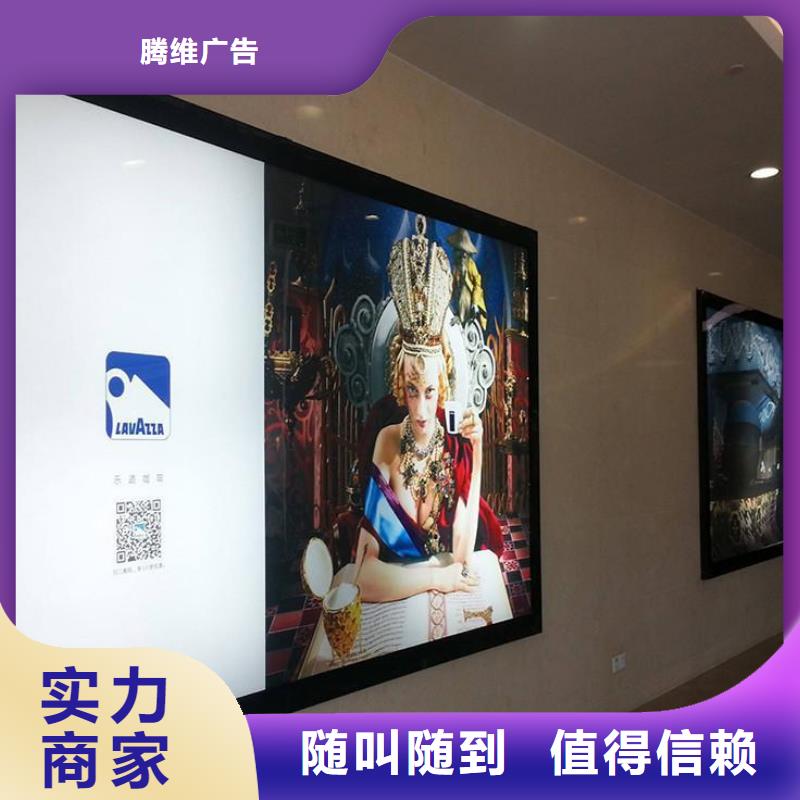 广告公司门店招牌制作专业品质