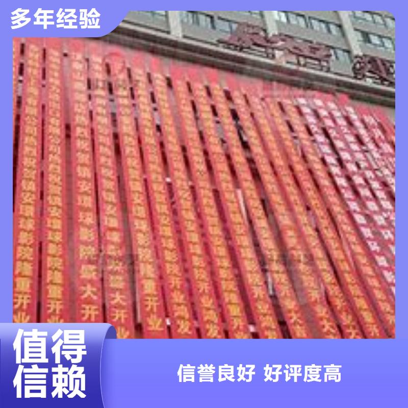 广告公司-舞台搭建租赁放心