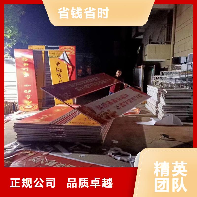 广告公司门店招牌制作专业品质