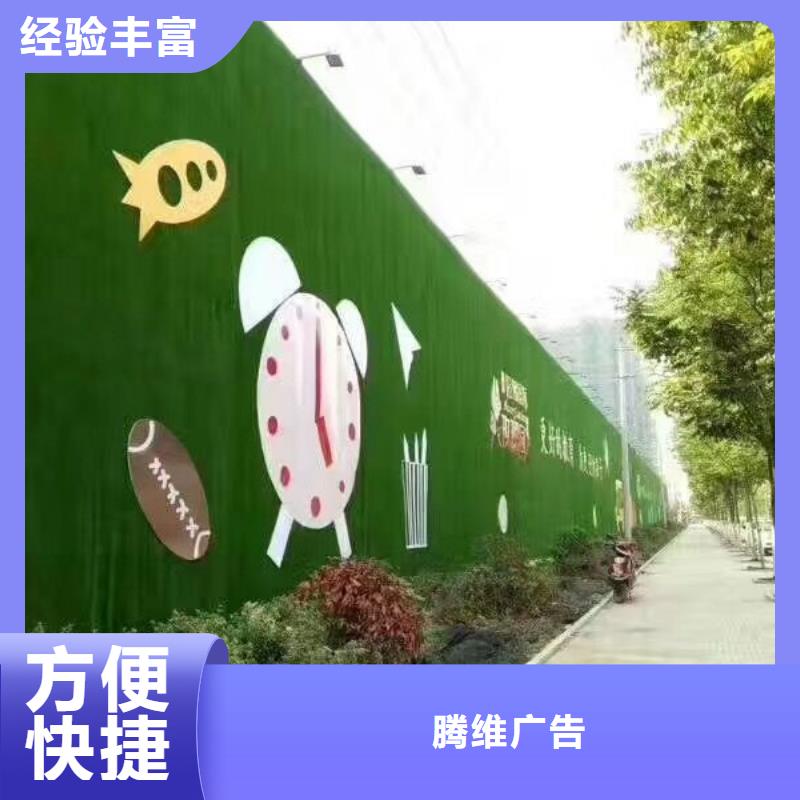 围挡门店招牌制作价格美丽