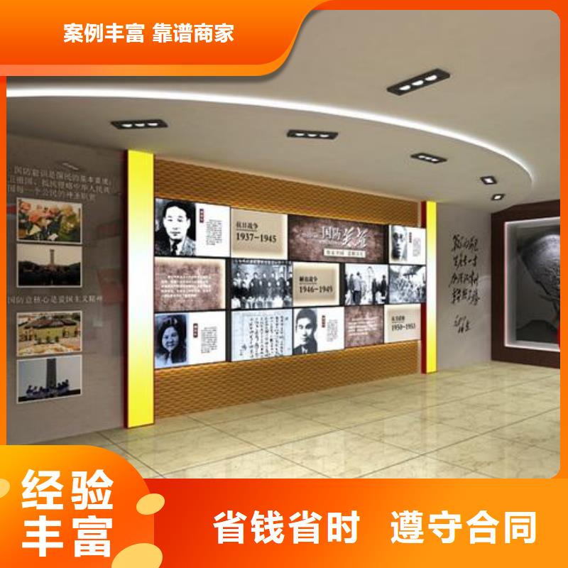 广告展会布置搭建公司技术可靠