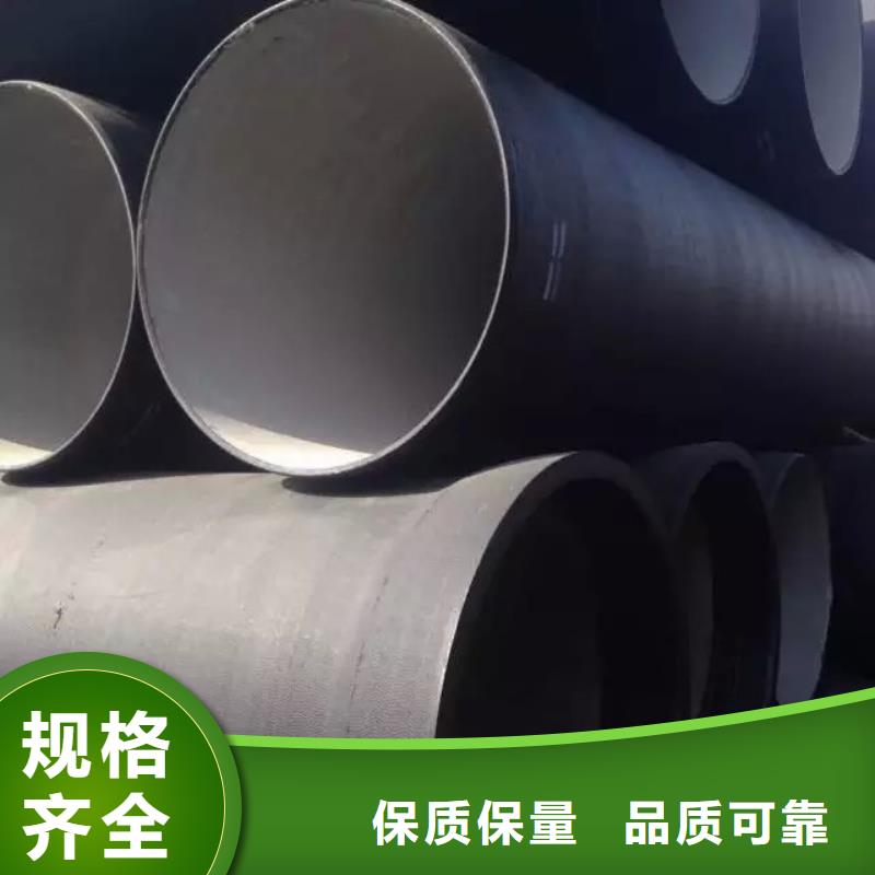 安徽省购买《恒远》铸铁排水管多少钱一米