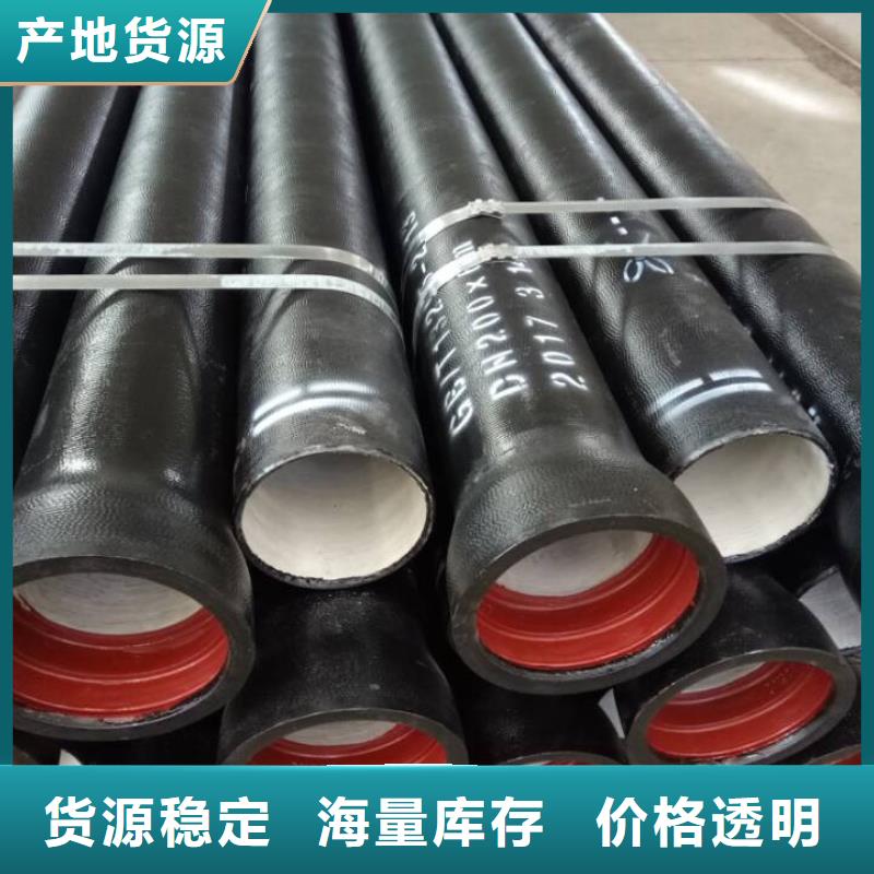 湖北省宜昌生产市机制铸铁管价格公道