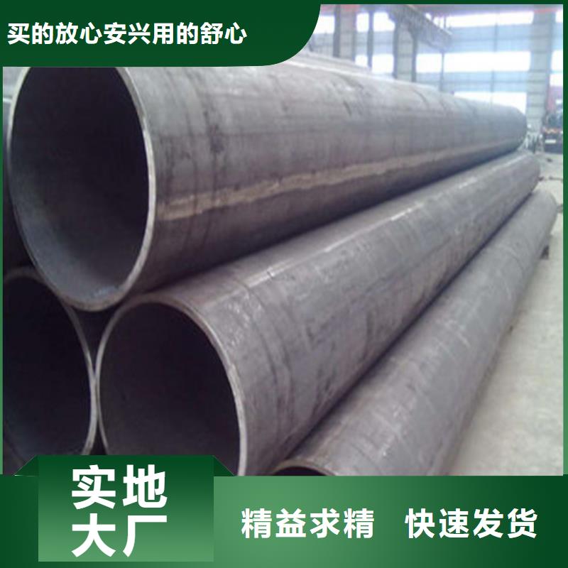 【推荐：p11高压合金钢管】-专业的生产厂家(双信)