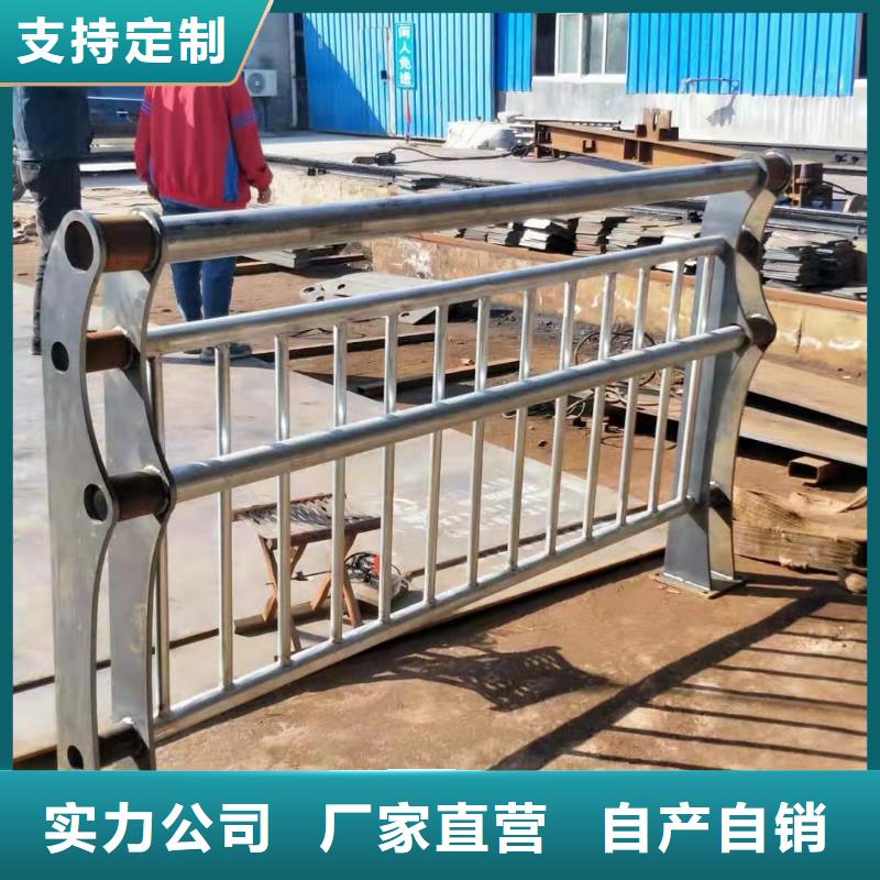 【桥梁护栏】201不锈钢复合管护栏供应采购