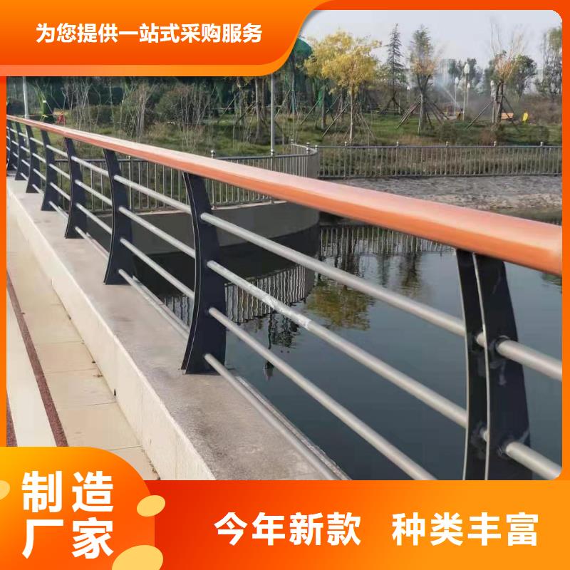 本地《金诚海润》 桥梁护栏生产型