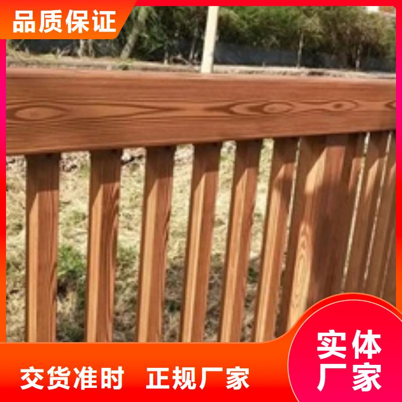 【护栏】不锈钢复合管出货快