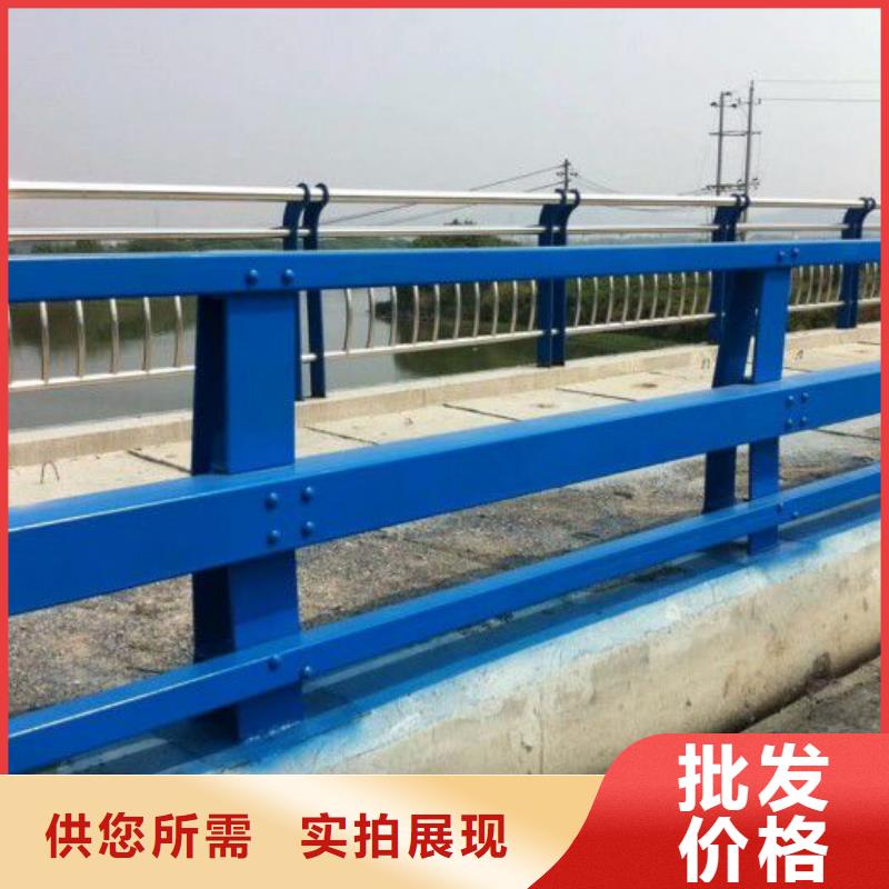 吴川市河南防撞桥梁护栏欢迎电询桥梁护栏