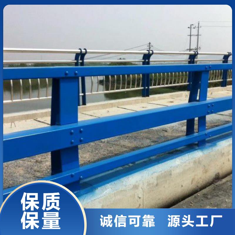 湖南适用范围广{金诚海润}嘉禾县桥梁护栏安装方法产品介绍桥梁护栏