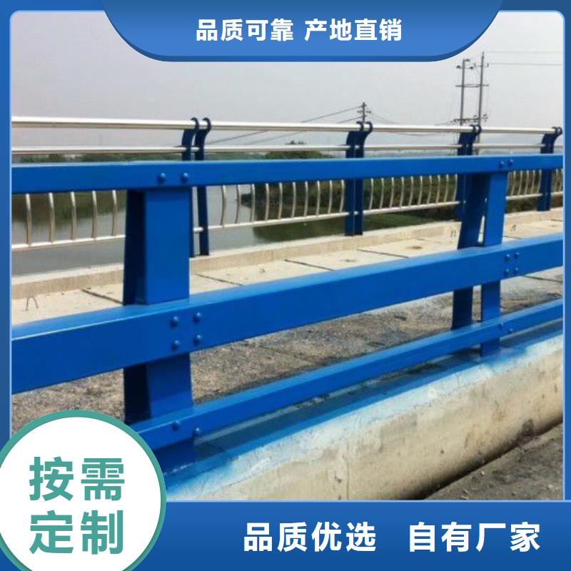 湖北省买的放心【金诚海润】黄州区桥梁护栏模板品质过关桥梁护栏