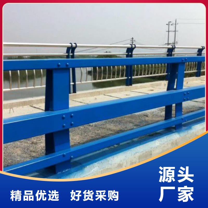 延吉区桥梁护栏生产厂家批发价格桥梁护栏