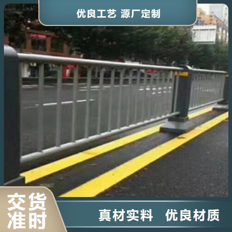 陕西省周边<金诚海润>印台区桥梁护栏图片及价格源头好货桥梁护栏