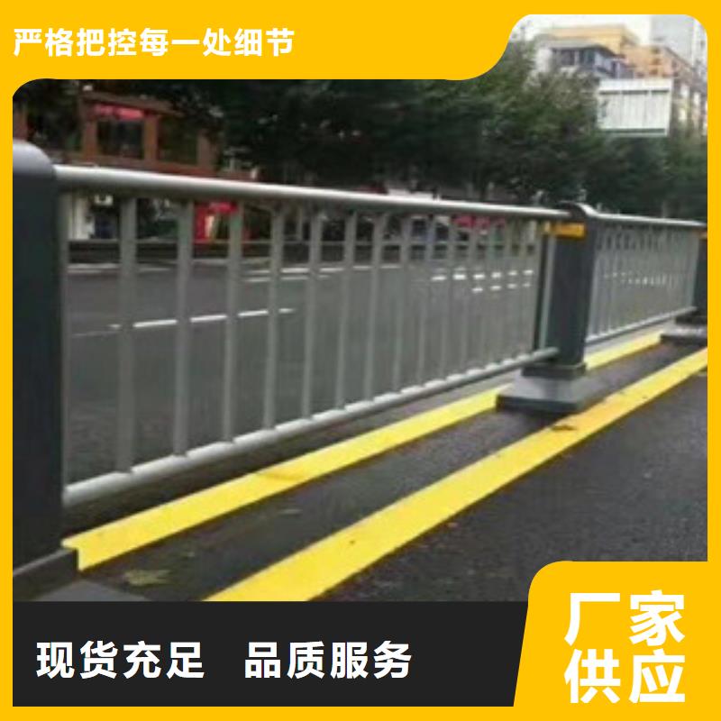 购买<金诚海润>【桥梁护栏】-景区栈道不锈钢复合管护栏今年新款