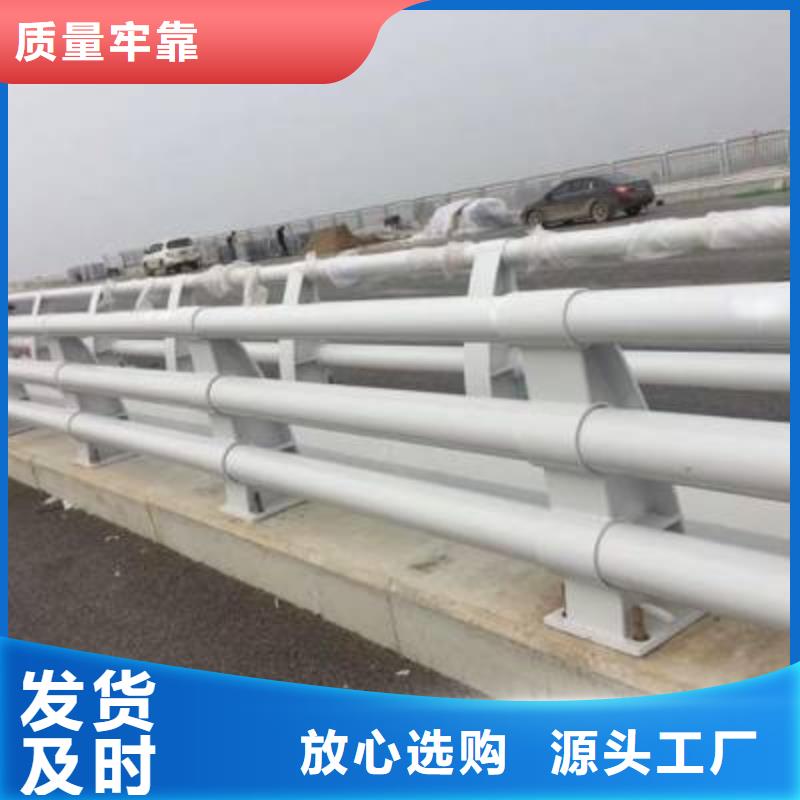 福建省周边{金诚海润}建瓯市桥梁护栏生产厂家订制桥梁护栏