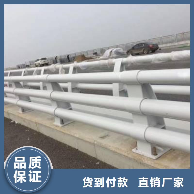冀州市桥梁护栏生产厂家按需定制桥梁护栏