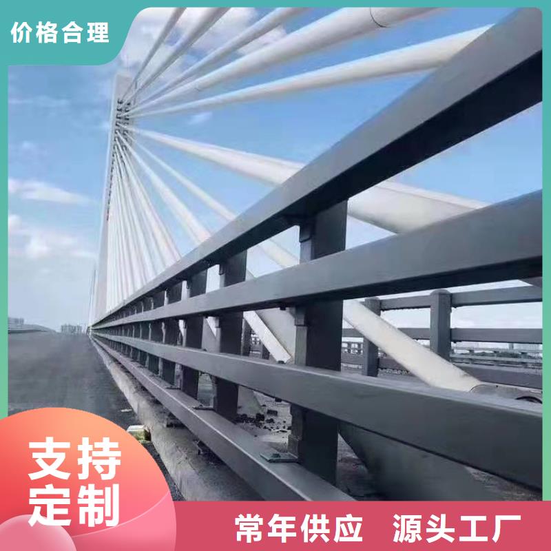 黑龙江同城金诚海润龙沙区桥梁护栏欢迎来电桥梁护栏
