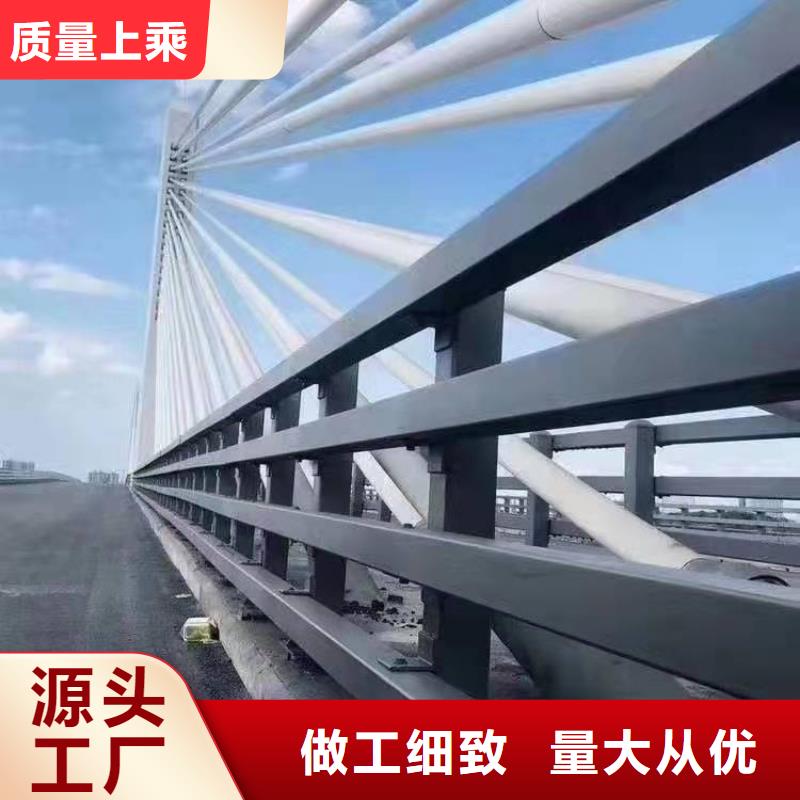 洪湖市桥梁护栏厂家联系方式畅销全国桥梁护栏