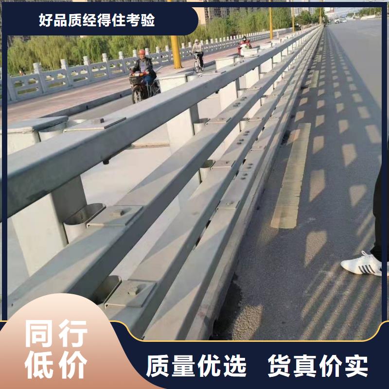 防撞护栏道路防护护栏符合国家标准