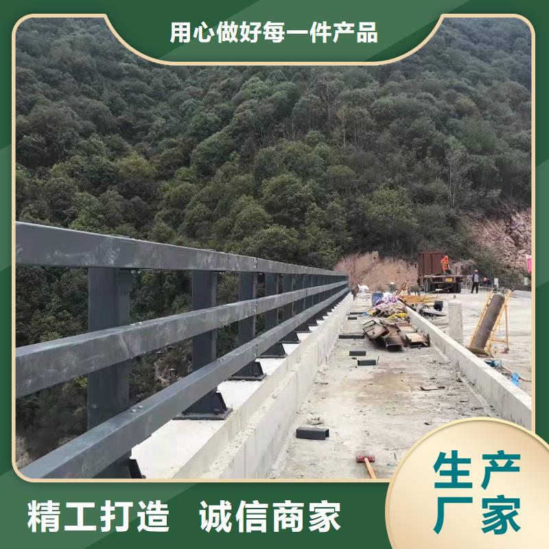 防撞护栏道路防护护栏符合国家标准