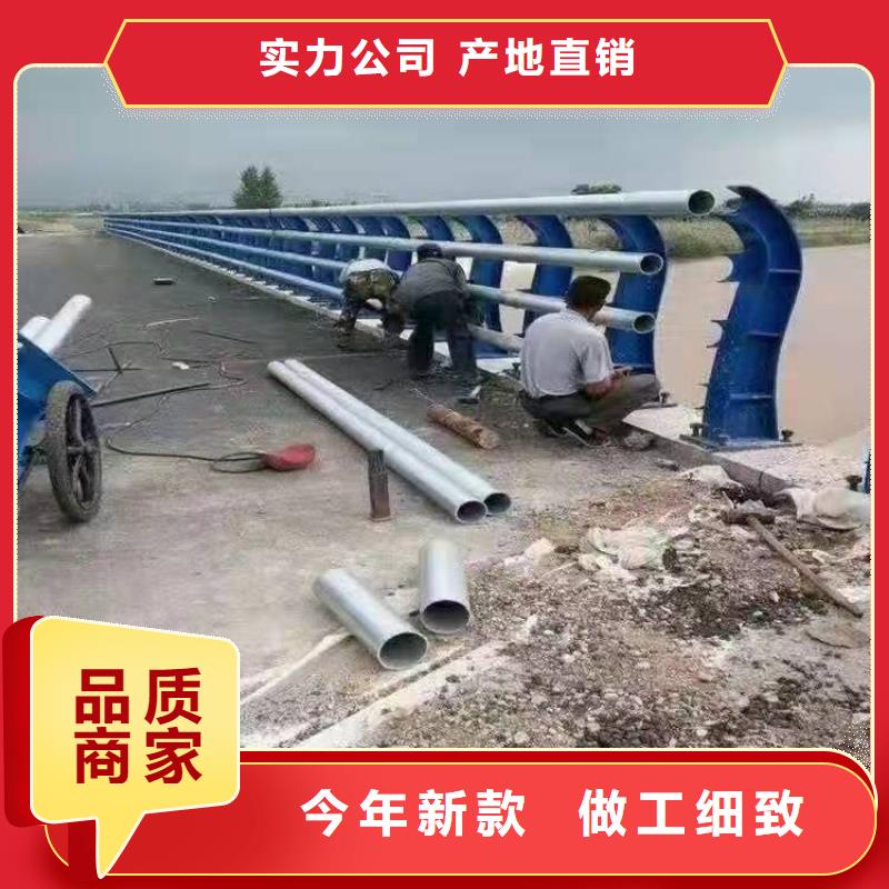 防撞护栏道路防护护栏值得买