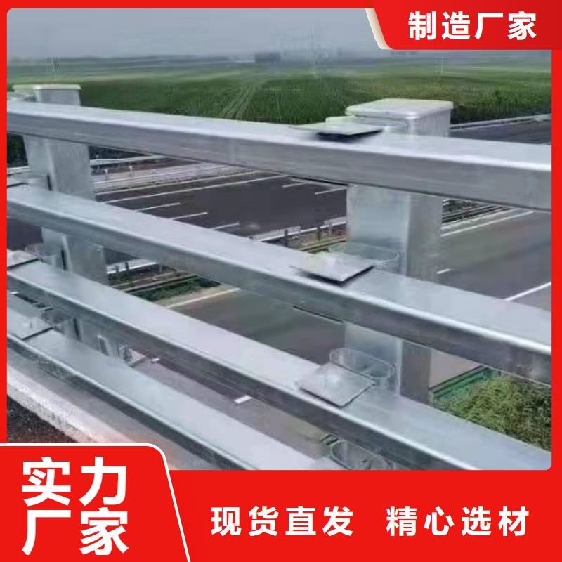 防撞护栏道路防护护栏值得买