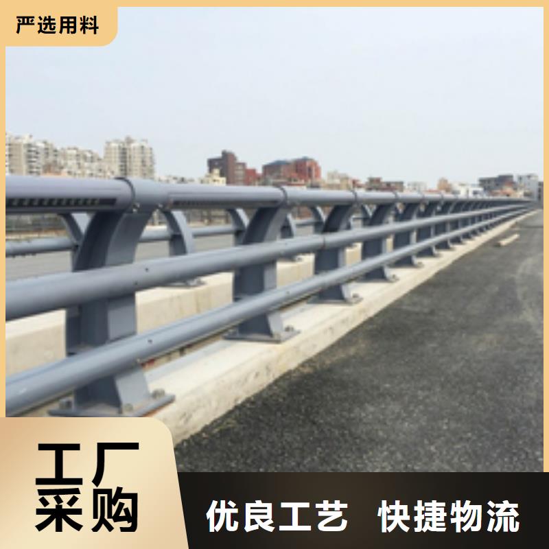 防撞护栏道路防护护栏符合国家标准