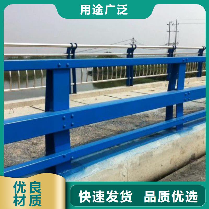 京山县防撞护栏的计算方法现货直供防撞护栏