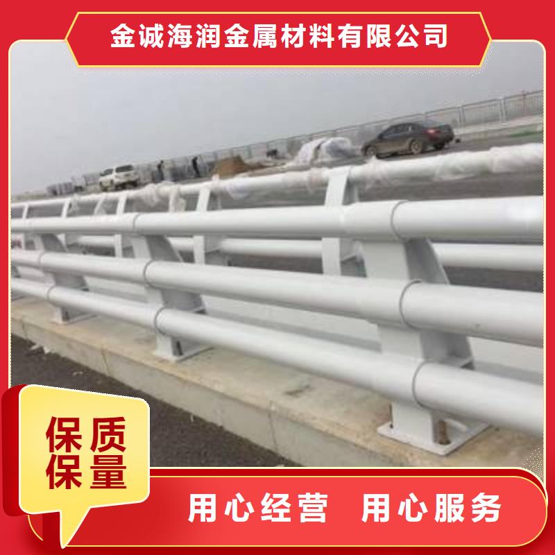 弋阳县防撞护栏价格多少钱一米厂家供应防撞护栏