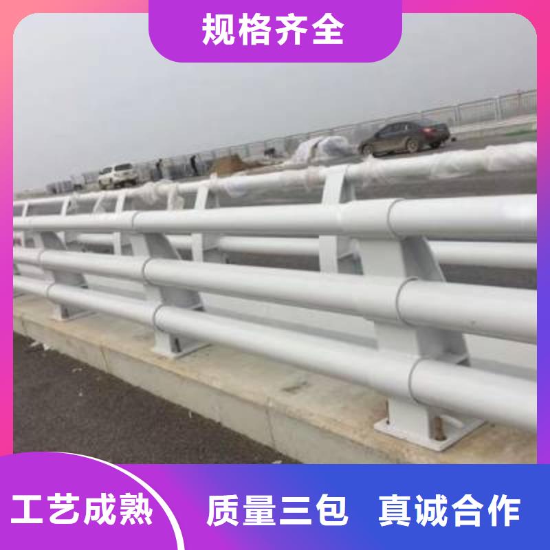  当地 【金诚海润】顺平县波形防撞护栏质量可靠防撞护栏
