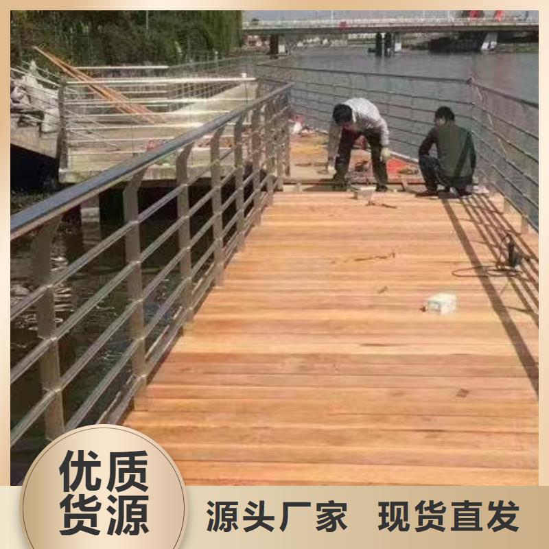 左云高速防撞护栏按需定制景观护栏