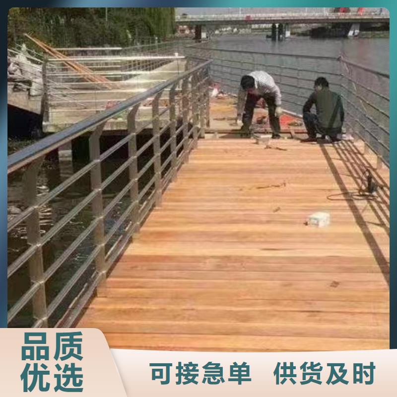 莲湖区仿木景观护栏常用指南景观护栏