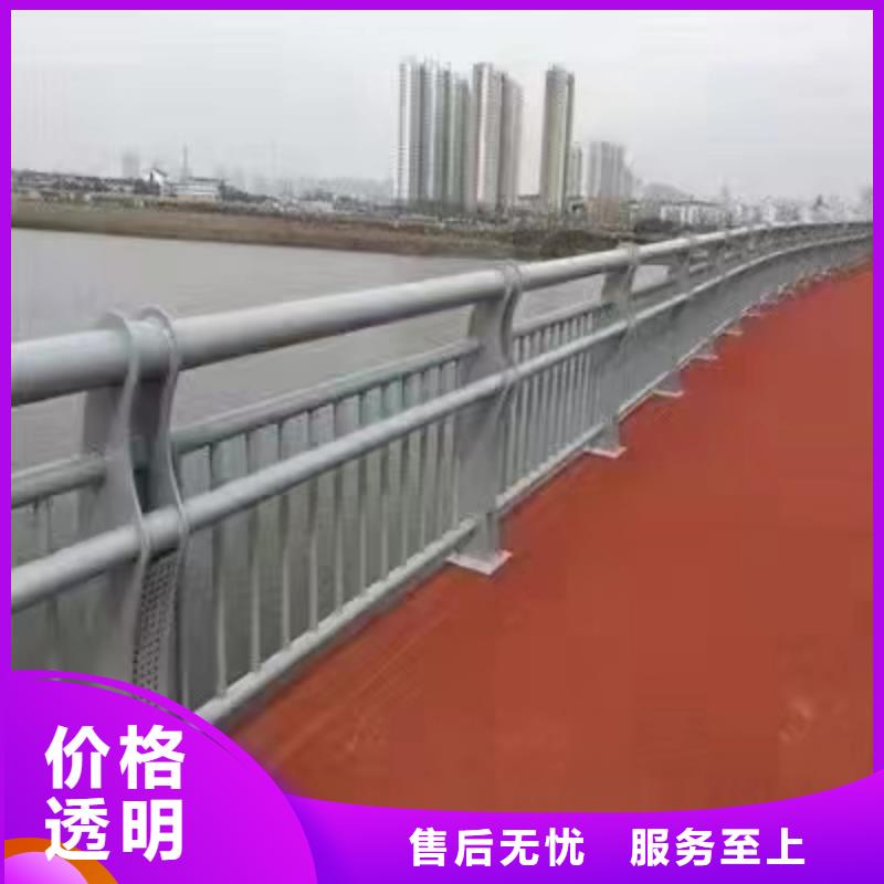 邱县景观护栏厂家支持定制景观护栏