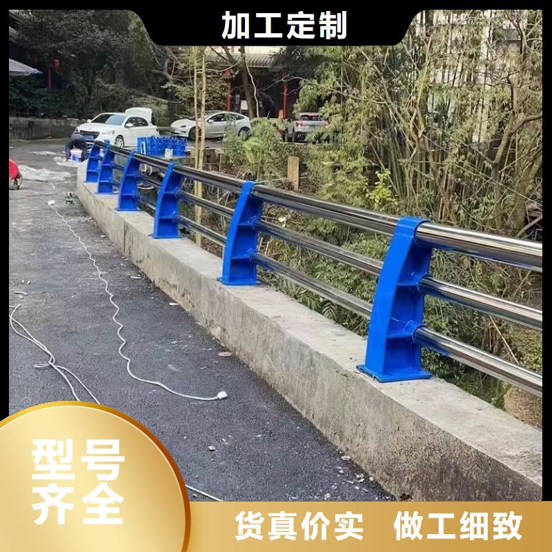 左云高速防撞护栏按需定制景观护栏